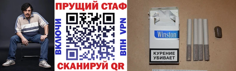  КОКАИН Сельцо