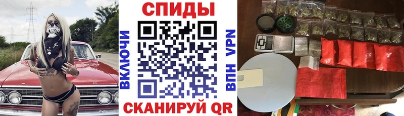 Amphetamine 97% Сельцо