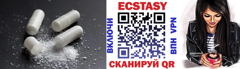 Ecstasy бентли  Сельцо 