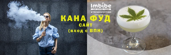 гашиш Алзамай