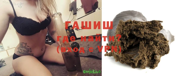 гашиш Алзамай