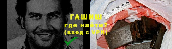 гашиш Алзамай