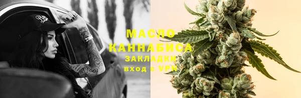 гашиш Алзамай