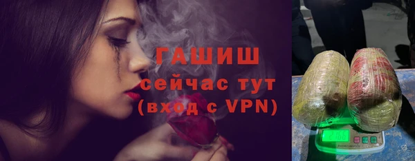 гашиш Алзамай