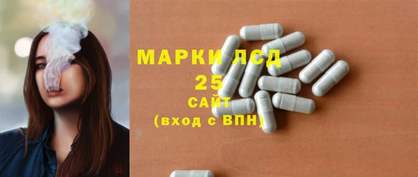 гашиш Алзамай