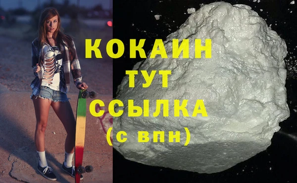 гашиш Алзамай