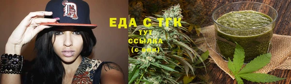 гашиш Алзамай